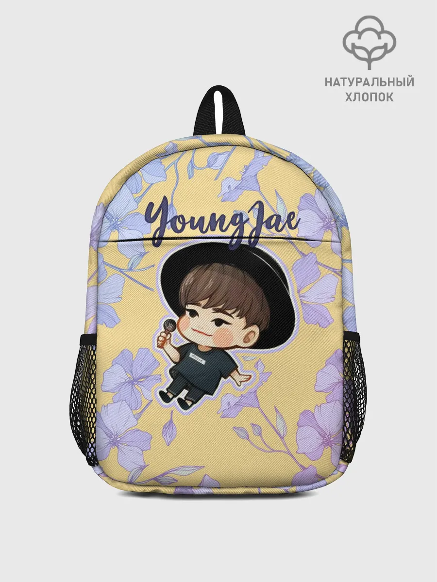Рюкзак детский / YoungJae