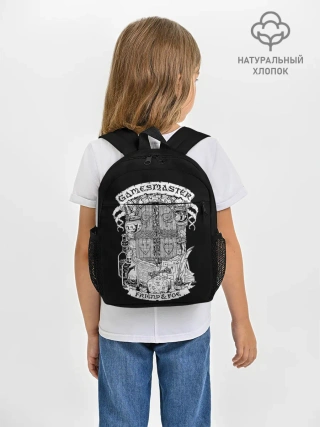 Рюкзак детский / Gamesmaster