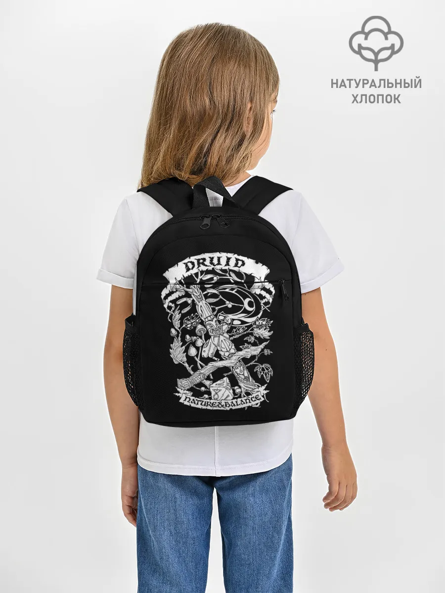 Рюкзак детский / Druid