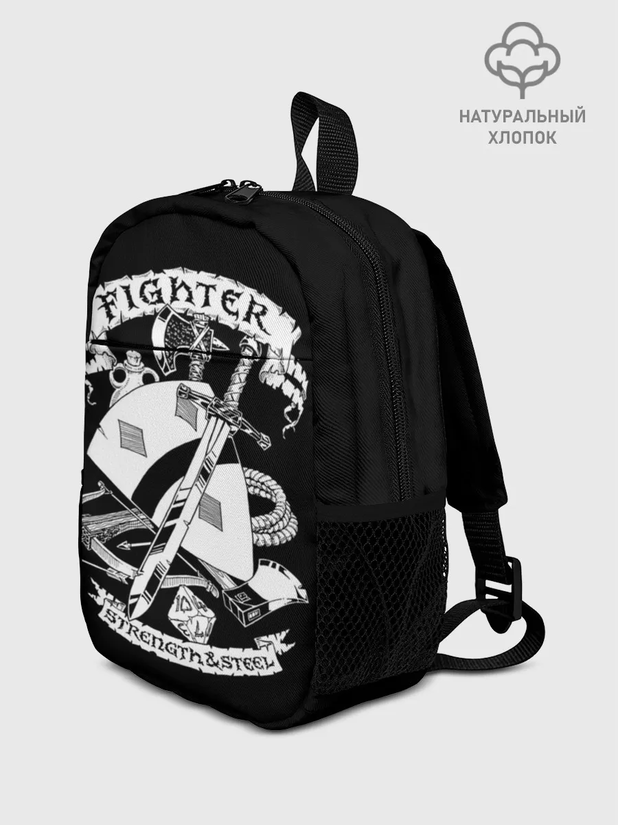 Рюкзак детский / Fighter