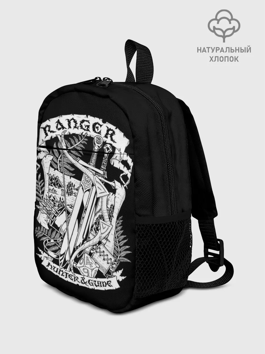 Рюкзак детский / Ranger