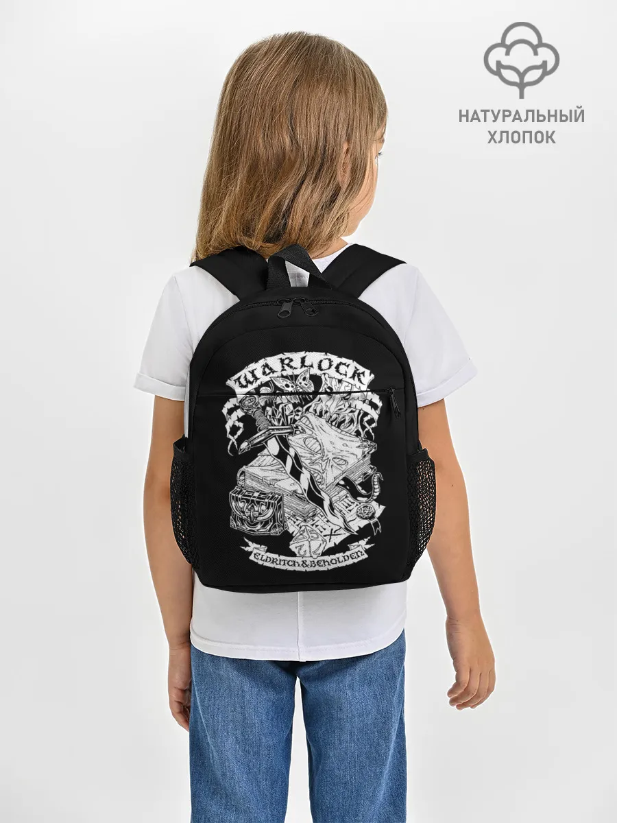 Рюкзак детский / Warlock