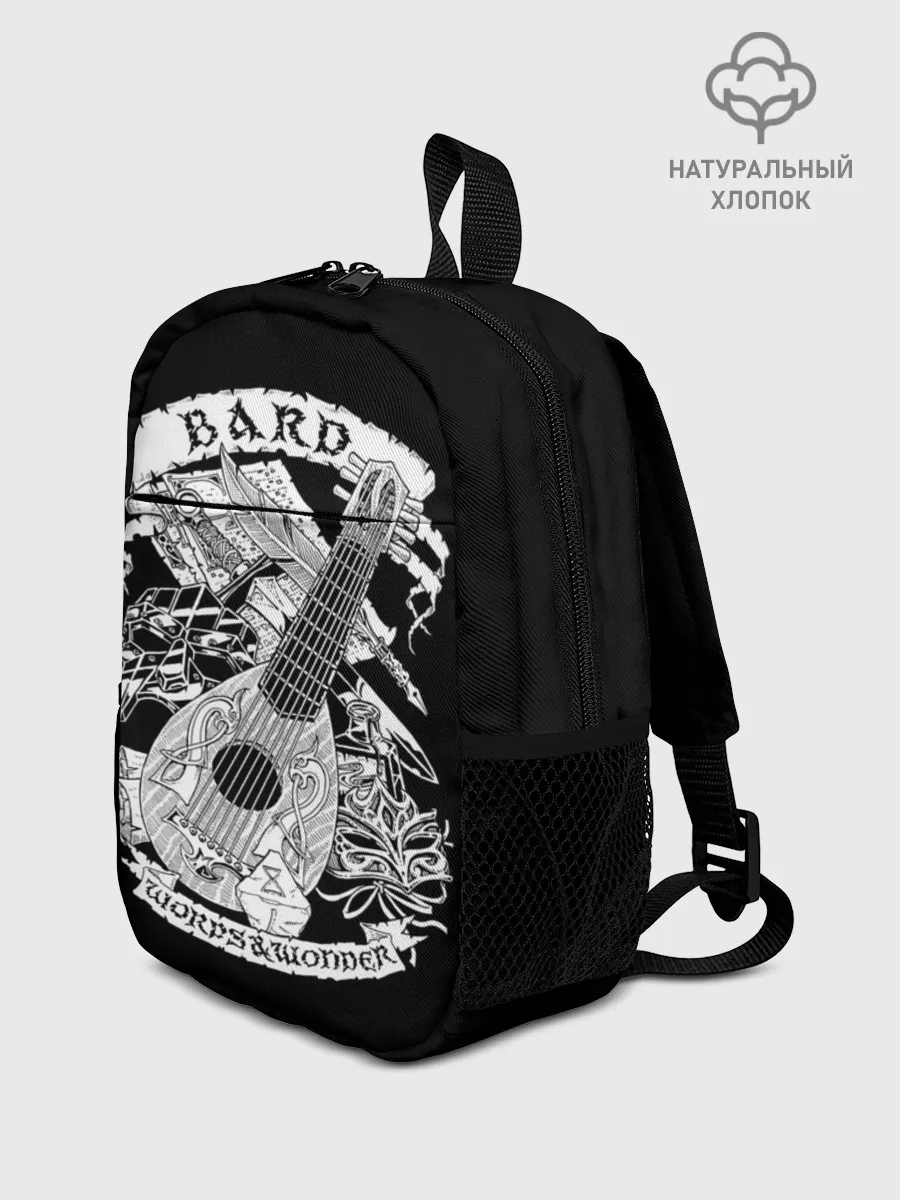 Рюкзак детский / Bard