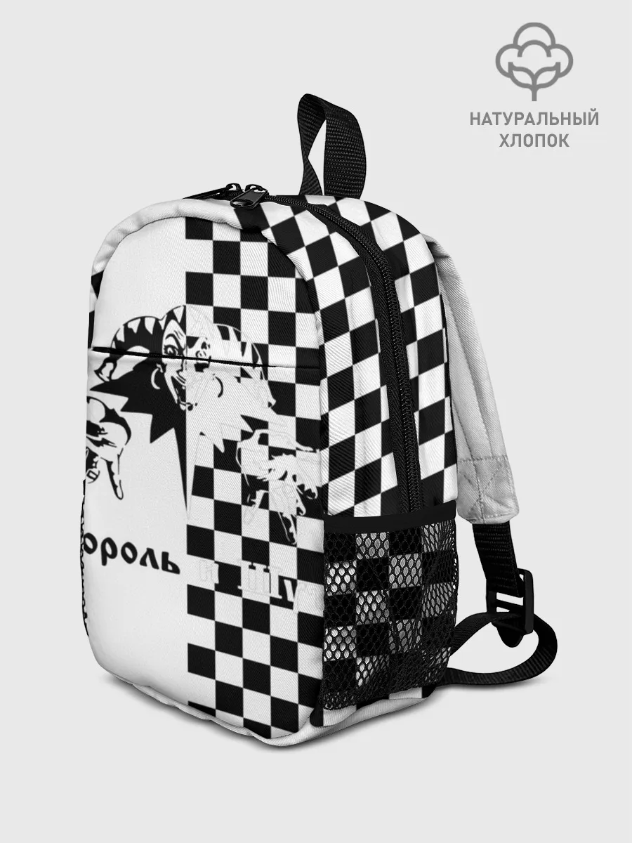 Рюкзак детский / Король и Шут