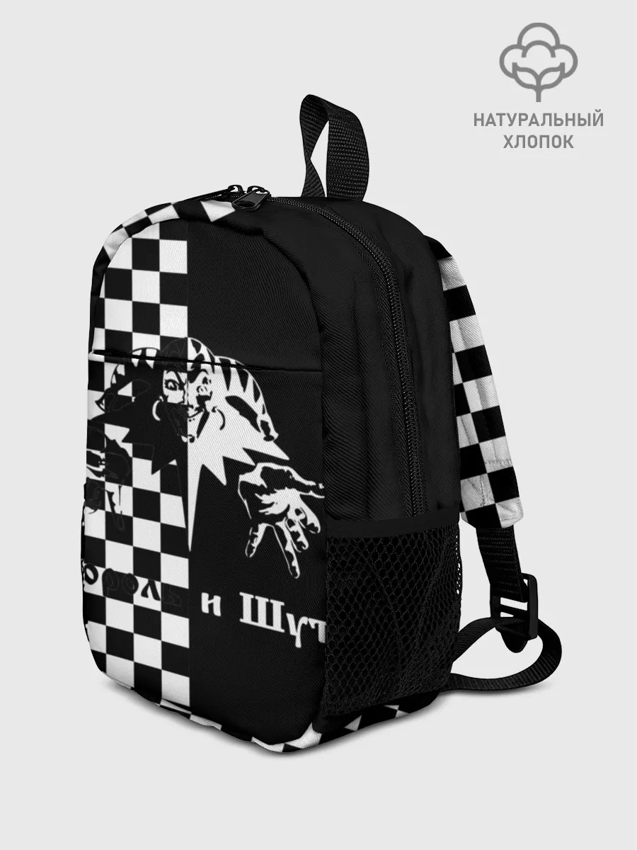 Рюкзак детский / Король и Шут