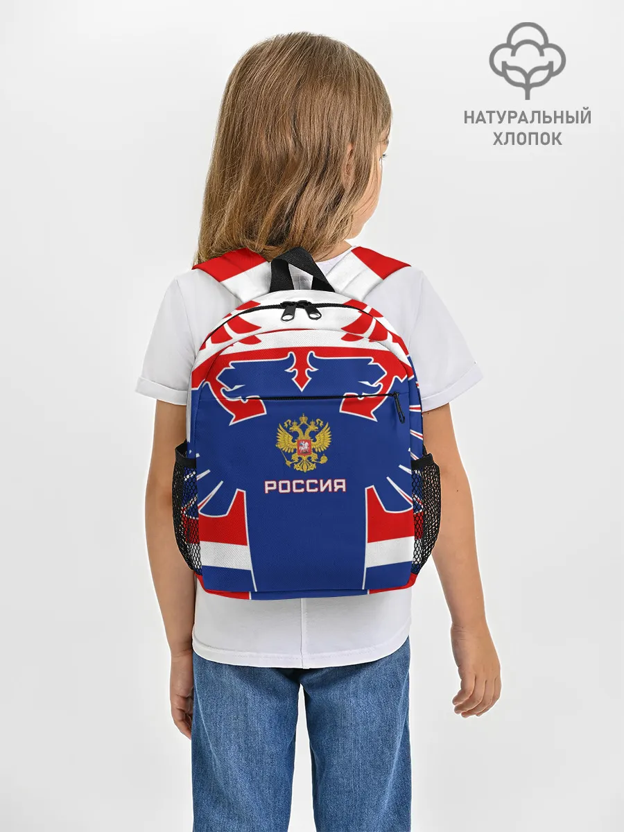 Рюкзак детский / Русский хоккей