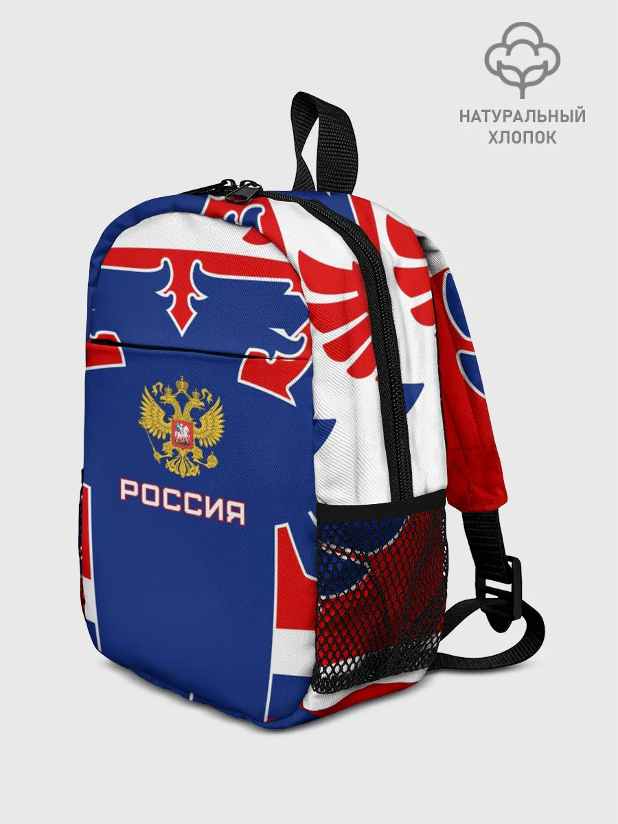 Рюкзак детский / Русский хоккей