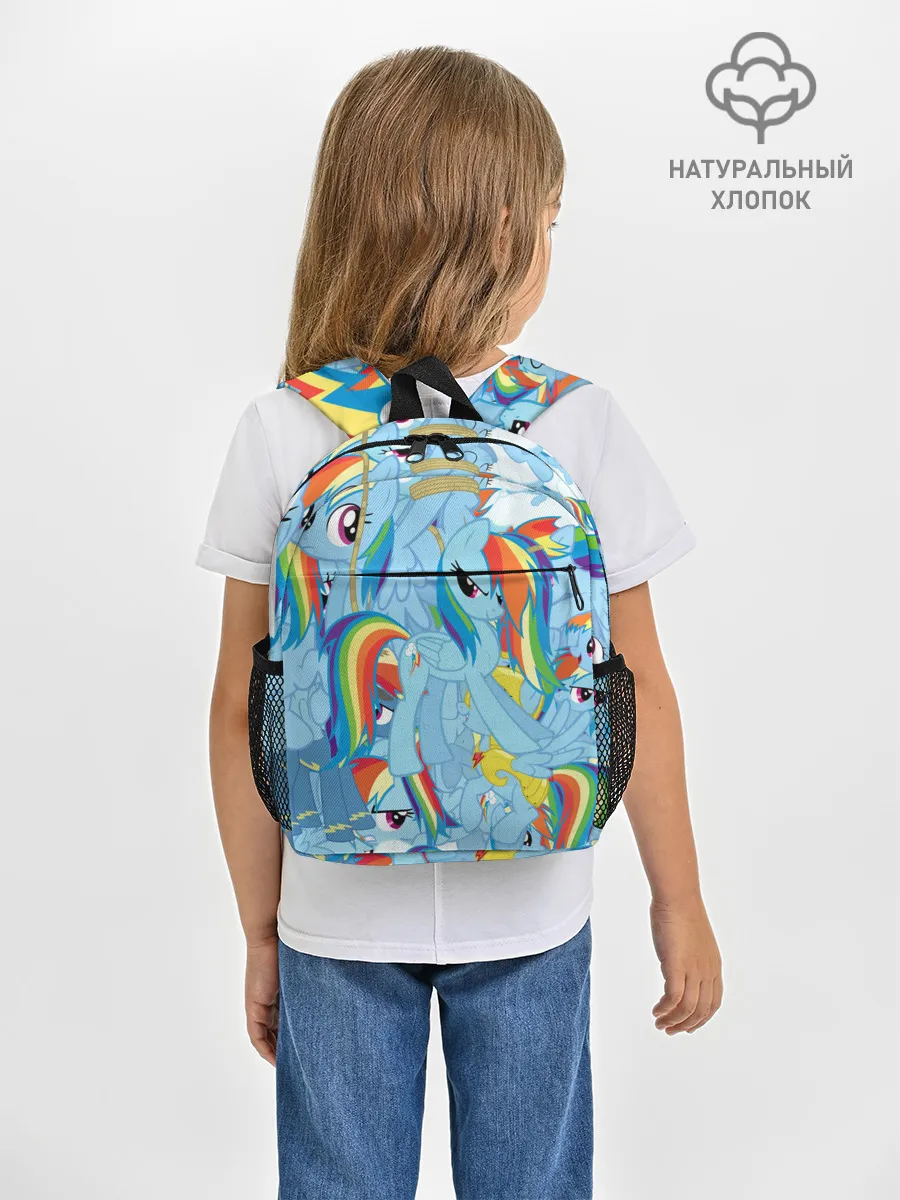 Рюкзак детский / MY LITTLE PONY