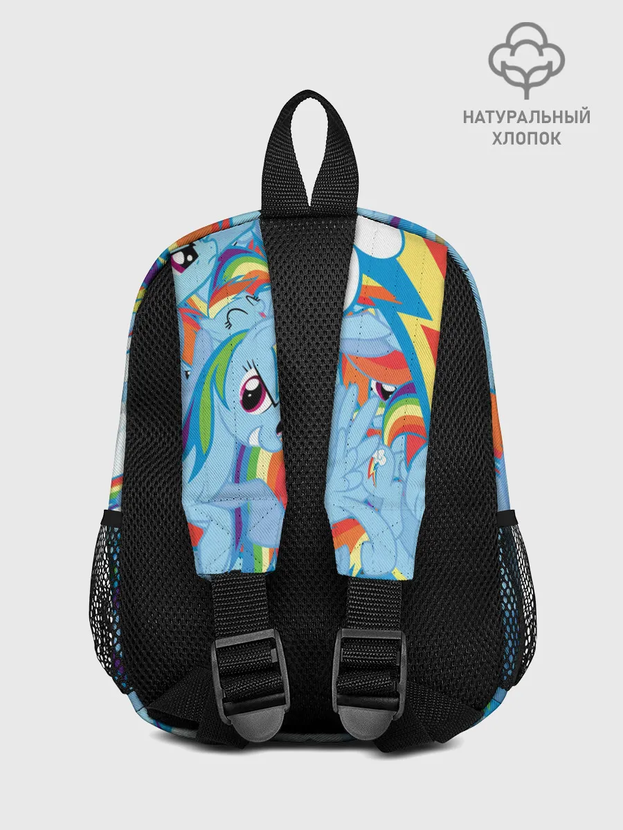 Рюкзак детский / MY LITTLE PONY