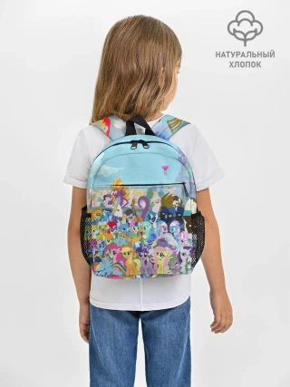 Рюкзак детский / MY LITTLE PONY