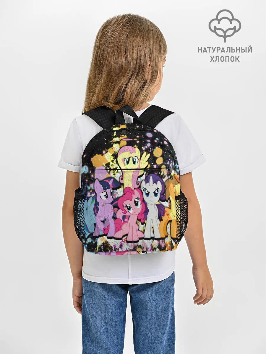 Рюкзак детский / MY LITTLE PONY