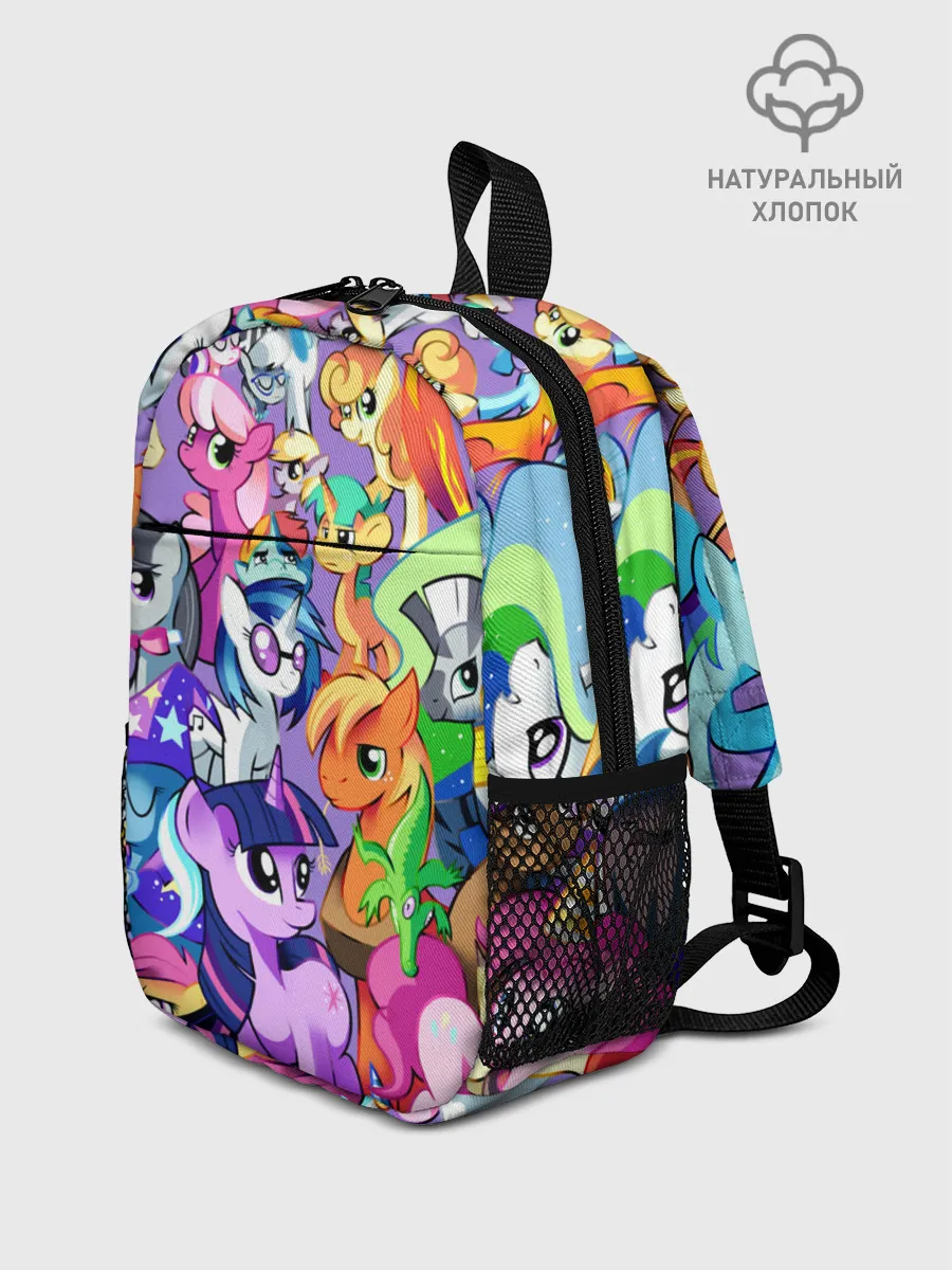 Рюкзак детский / МАЛЕНЬКИЕ ПОНИ