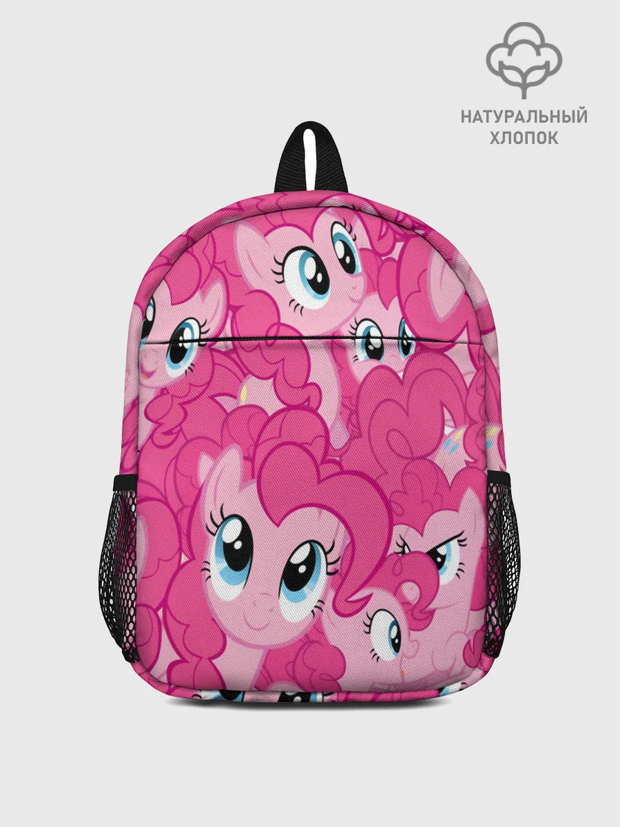 Рюкзак детский / ПОНИ