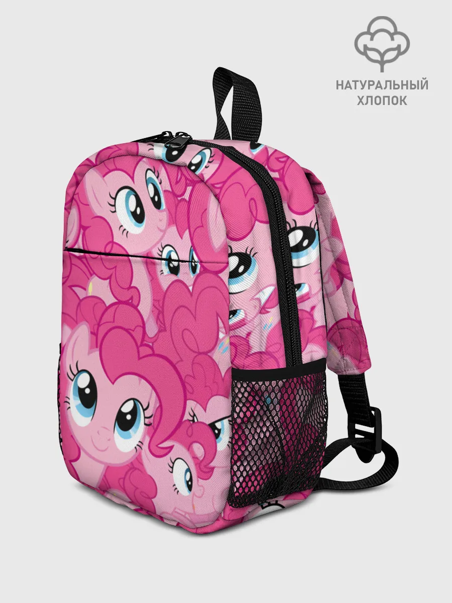 Рюкзак детский / ПОНИ