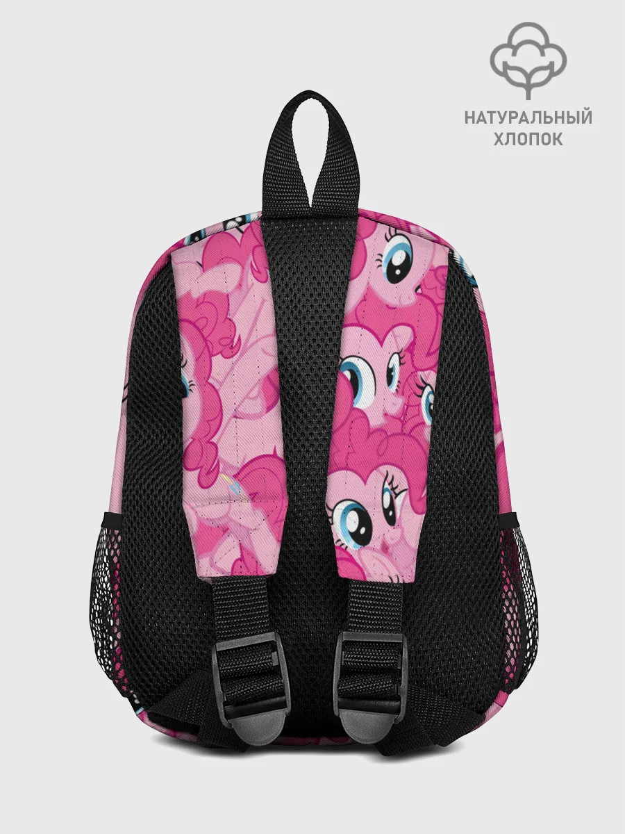 Рюкзак детский / ПОНИ