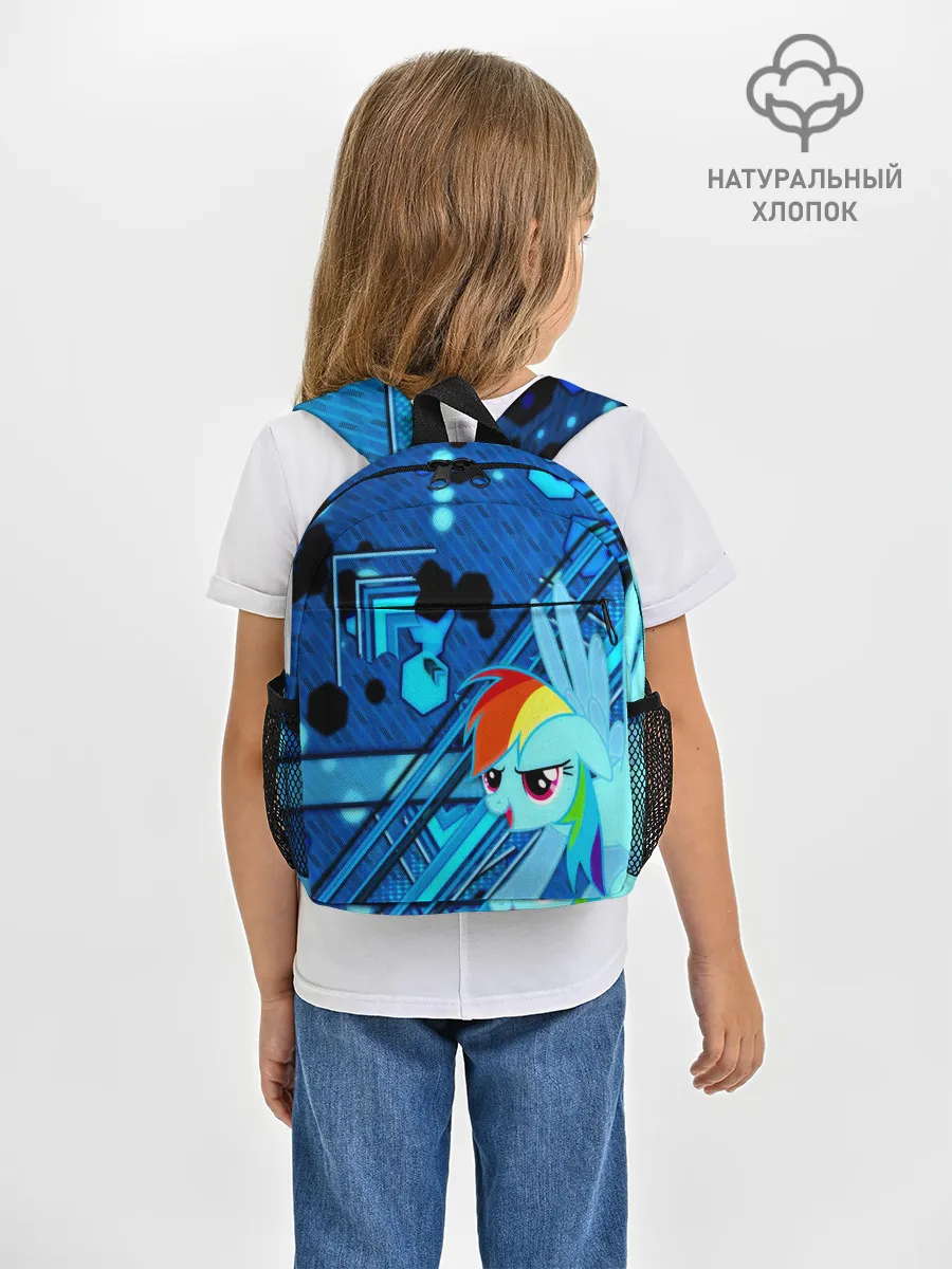 Рюкзак детский / MY LITTLE PONY