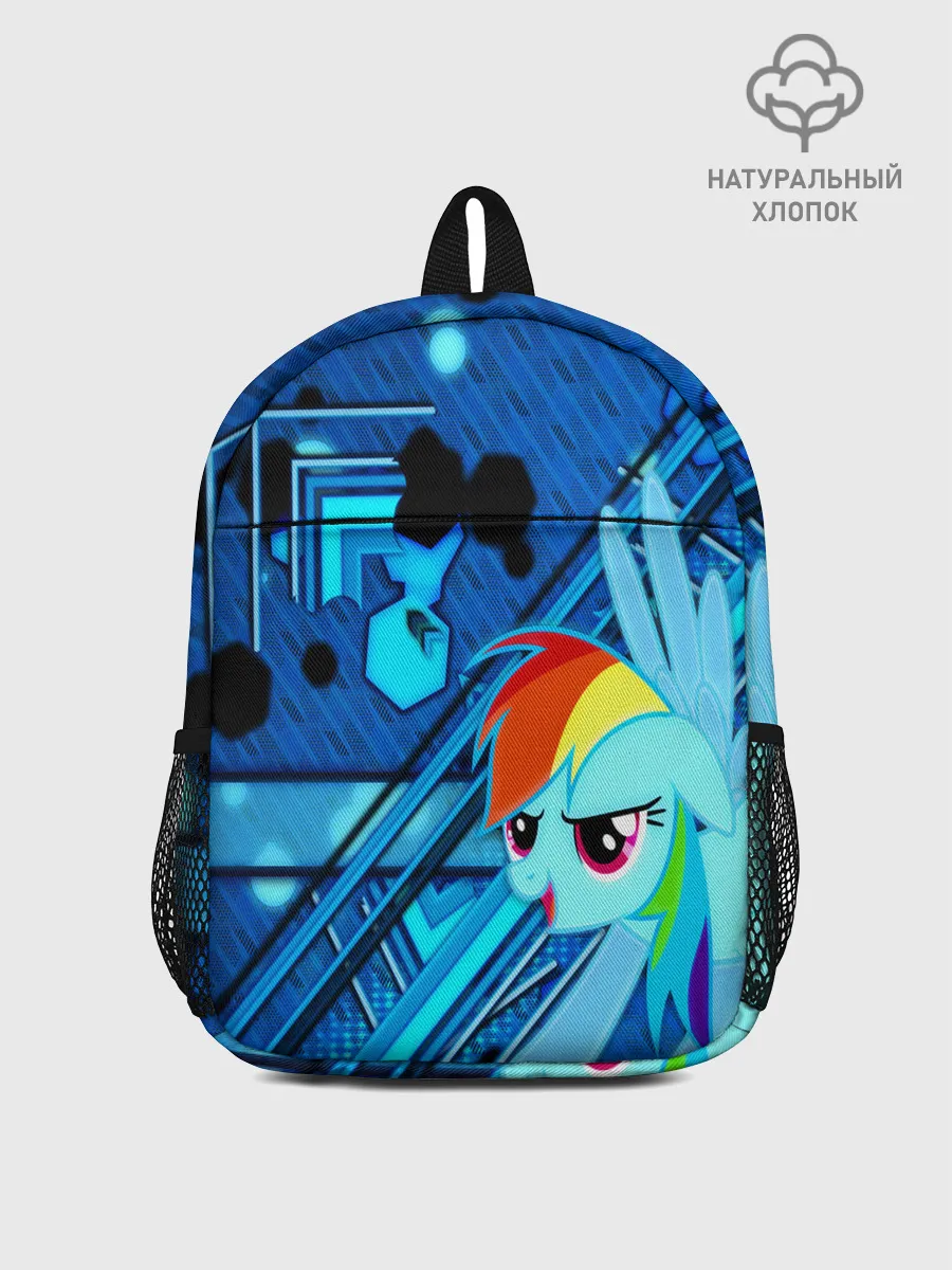 Рюкзак детский / MY LITTLE PONY