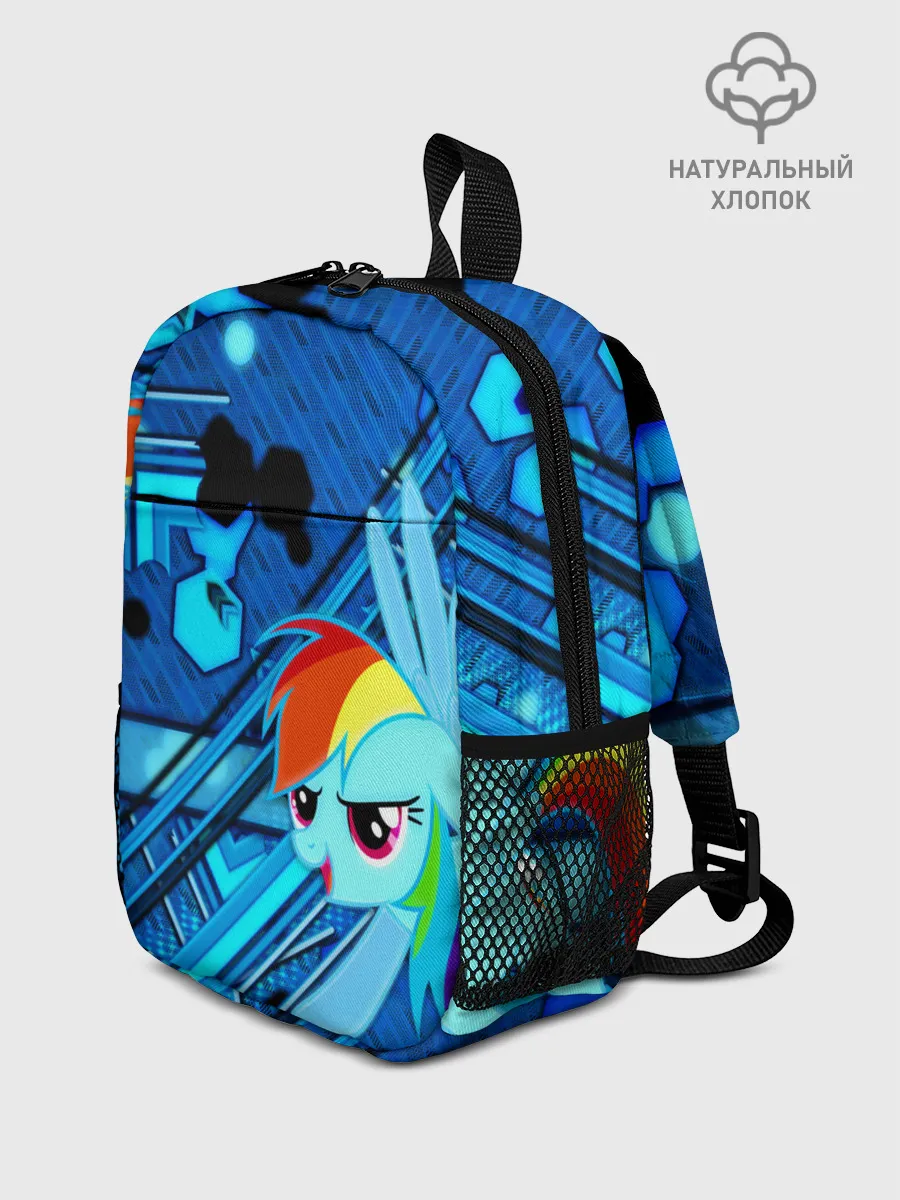Рюкзак детский / MY LITTLE PONY