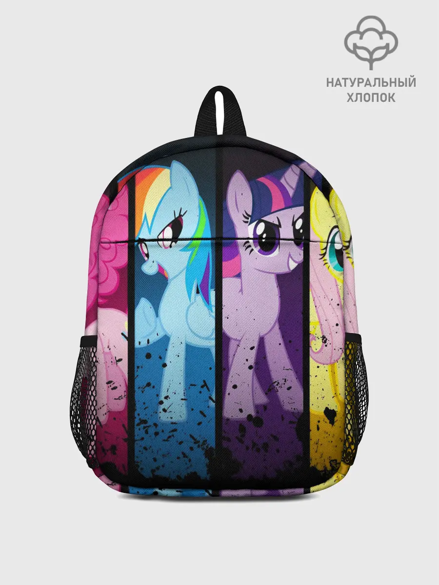 Рюкзак детский / MY LITTLE PONY