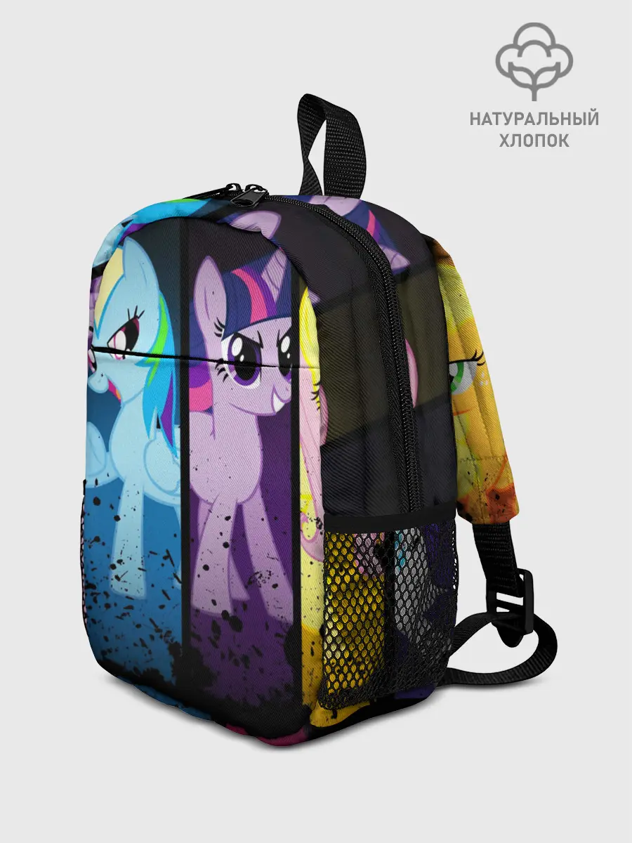 Рюкзак детский / MY LITTLE PONY