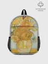 Рюкзак детский / Подсолнухи