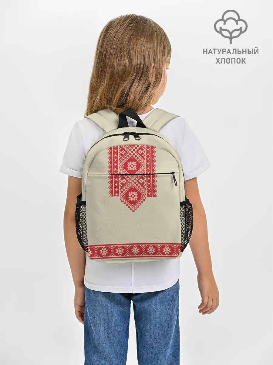 Рюкзак детский / Рубаха