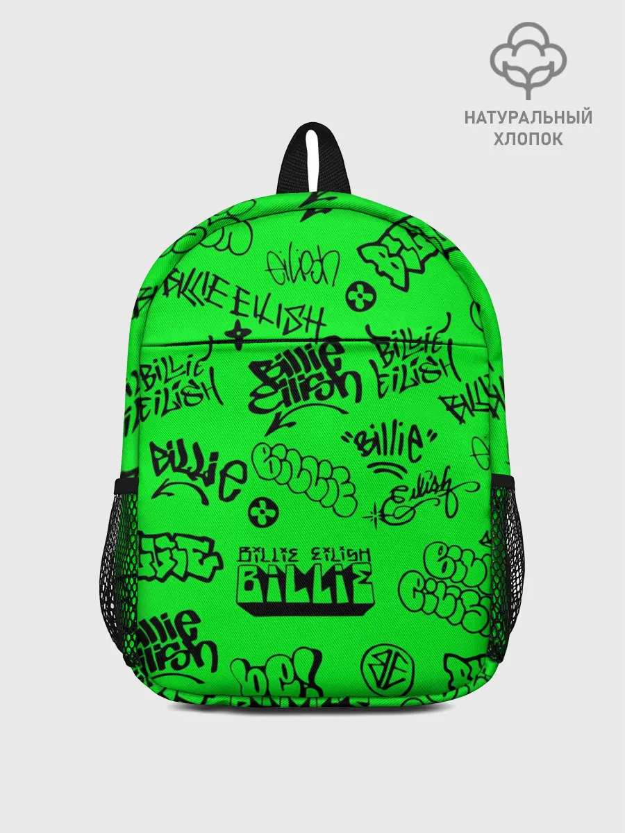 Рюкзак детский / Billie Eilish graffiti