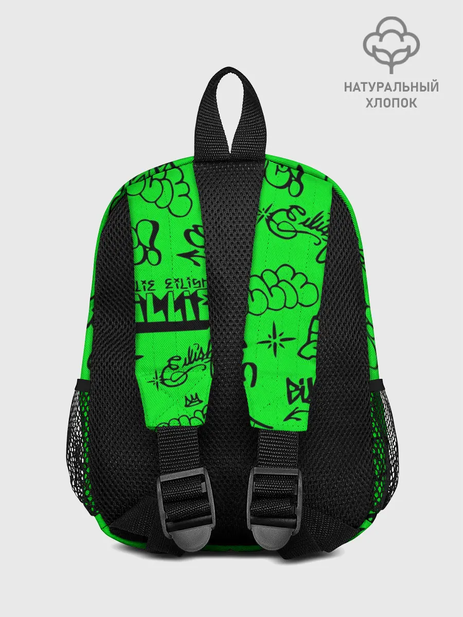 Рюкзак детский / Billie Eilish graffiti