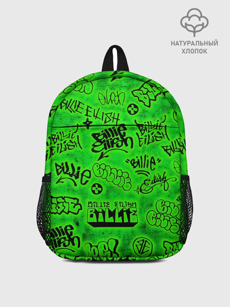 Рюкзак детский / Billie Eilish Graffiti glow