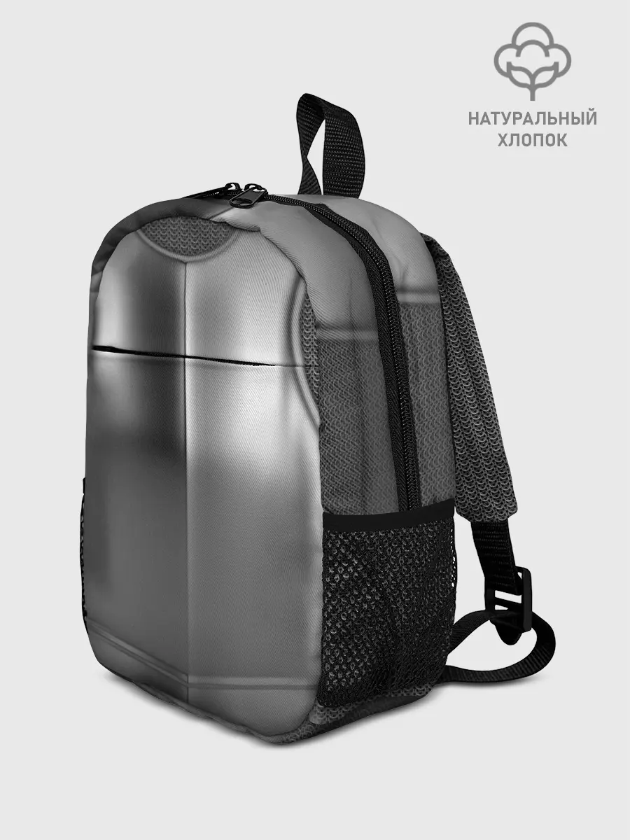 Рюкзак детский / Доспехи рыцаря