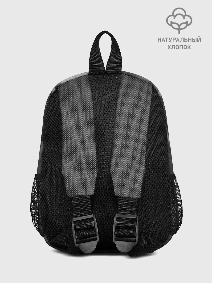 Рюкзак детский / Доспехи рыцаря