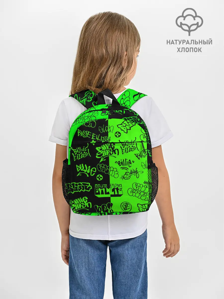 Рюкзак детский / Billie Eilish Graffiti two col