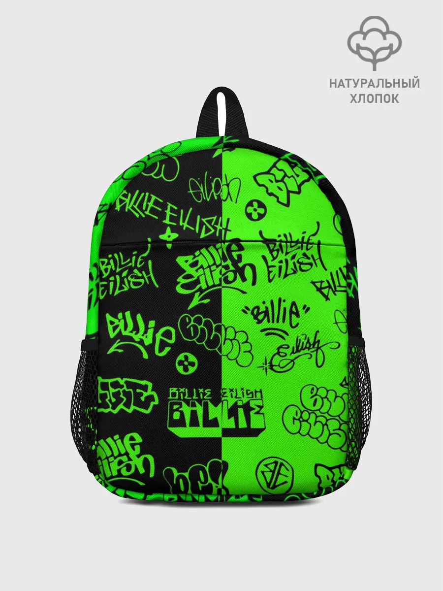 Рюкзак детский / Billie Eilish Graffiti two col