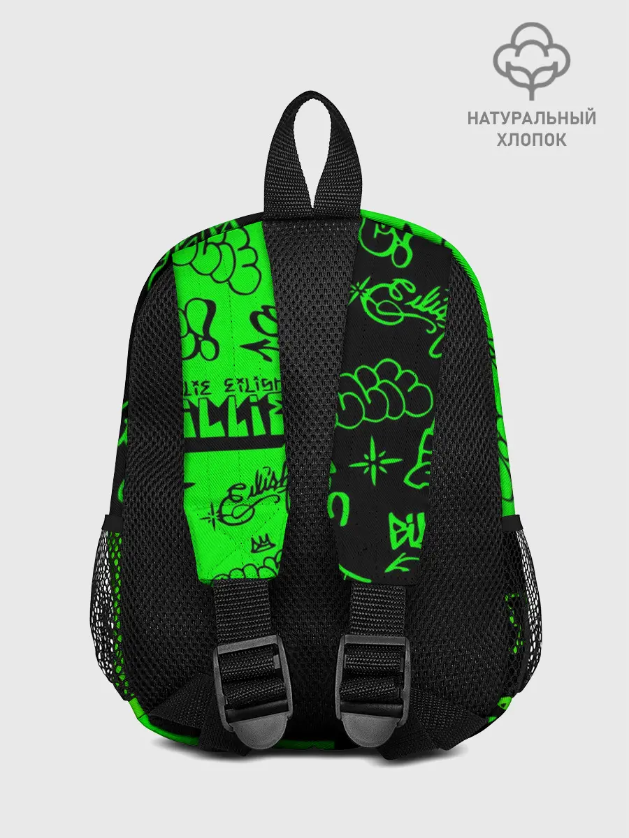 Рюкзак детский / Billie Eilish Graffiti two col