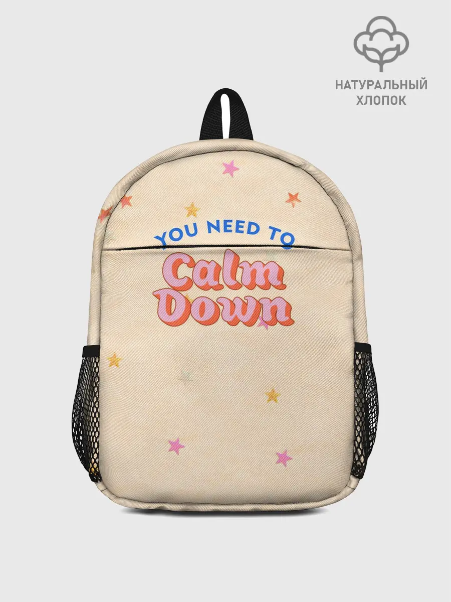 Рюкзак детский / Taylor Swift