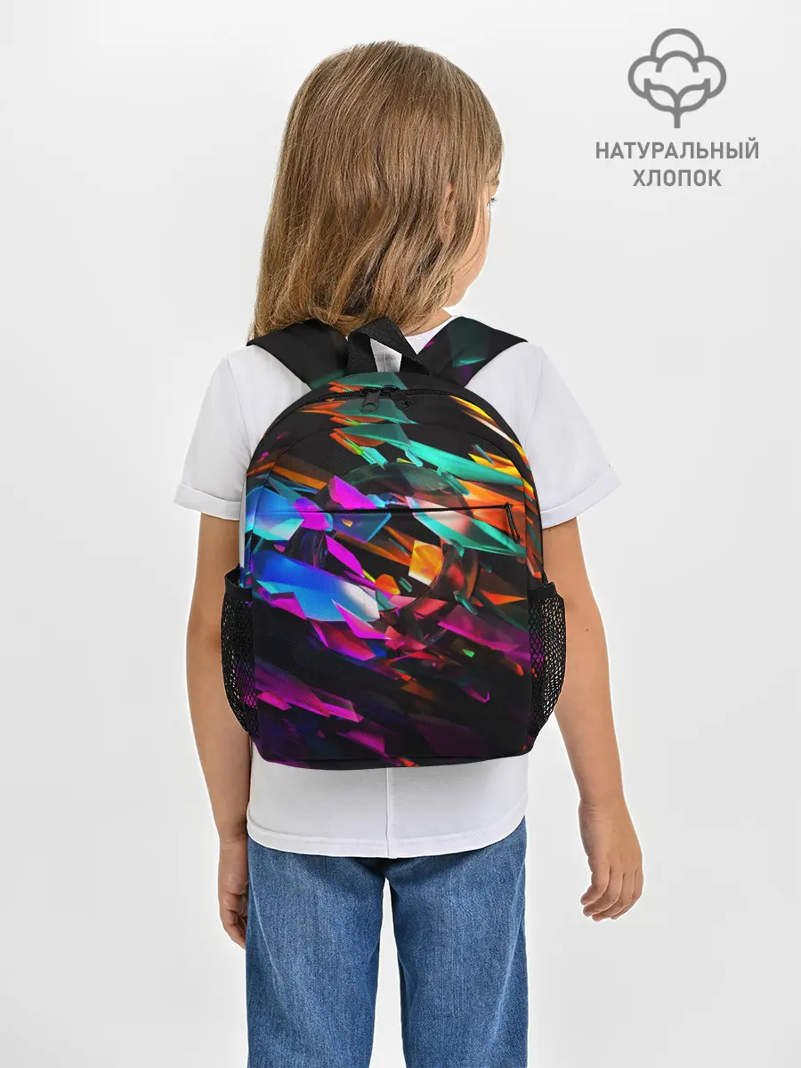 Рюкзак детский / АБСТРАКЦИЯ НЕОНОВАЯ