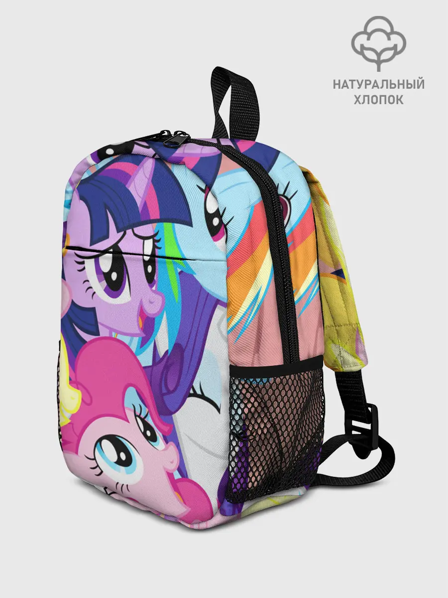 Рюкзак детский / МАЛЕНЬКИЕ ПОНИ
