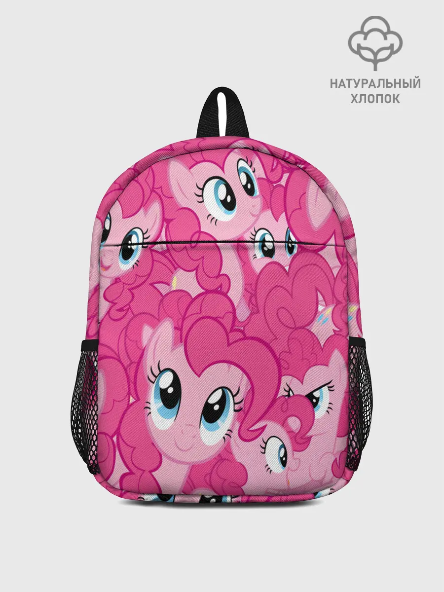 Рюкзак детский / PINK PONY