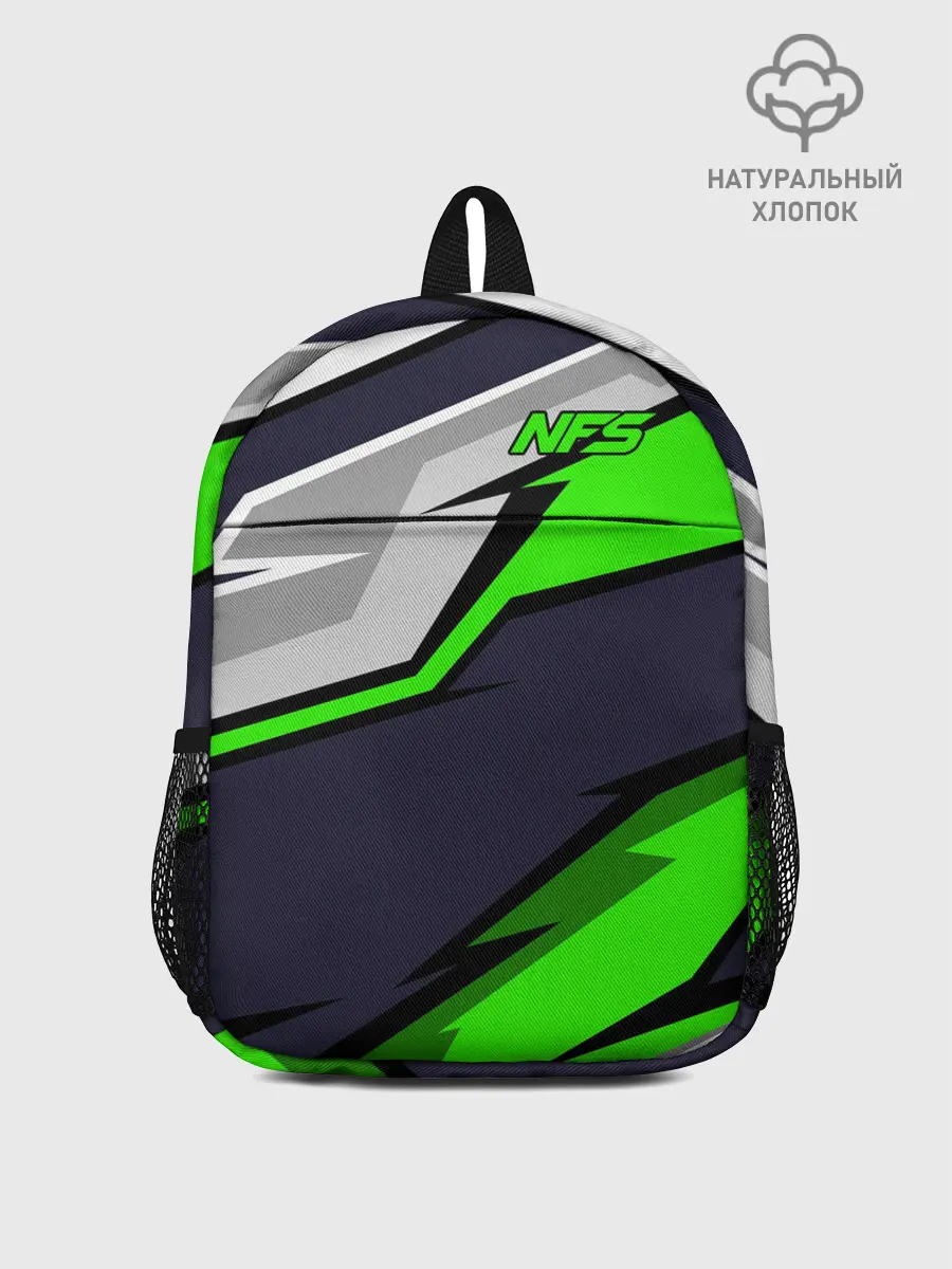 Рюкзак детский / Need for Speed