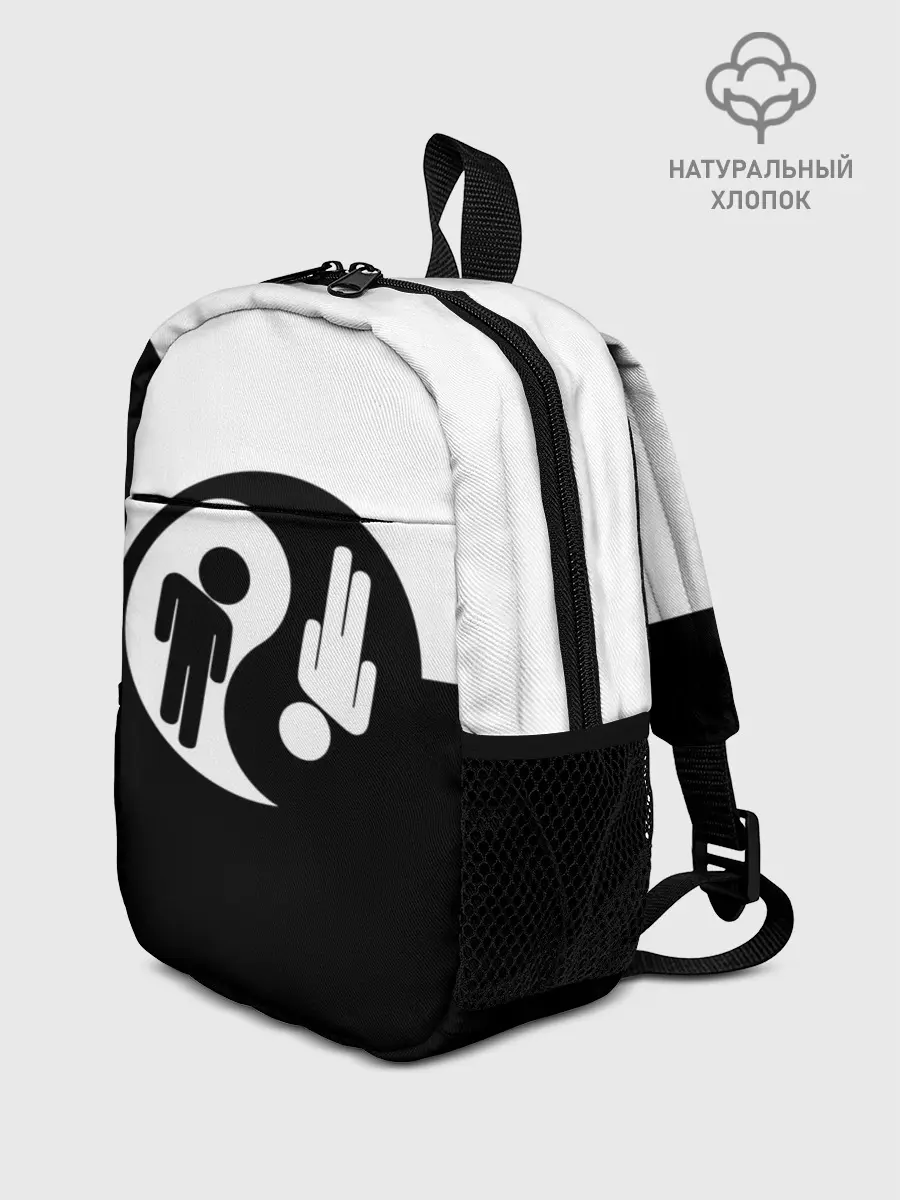 Рюкзак детский / billie eilish