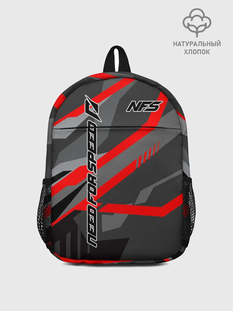 Рюкзак детский / Need for Speed