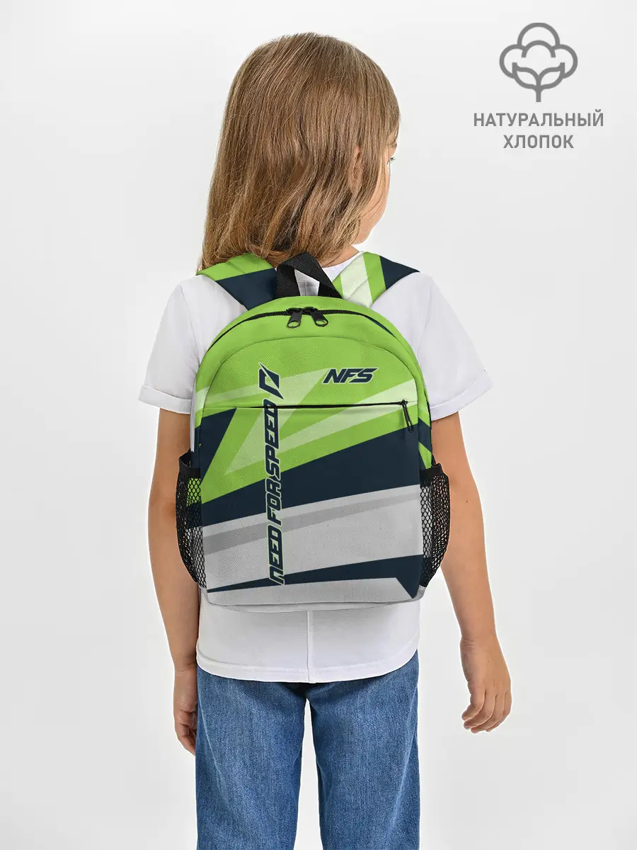 Рюкзак детский / Need for Speed
