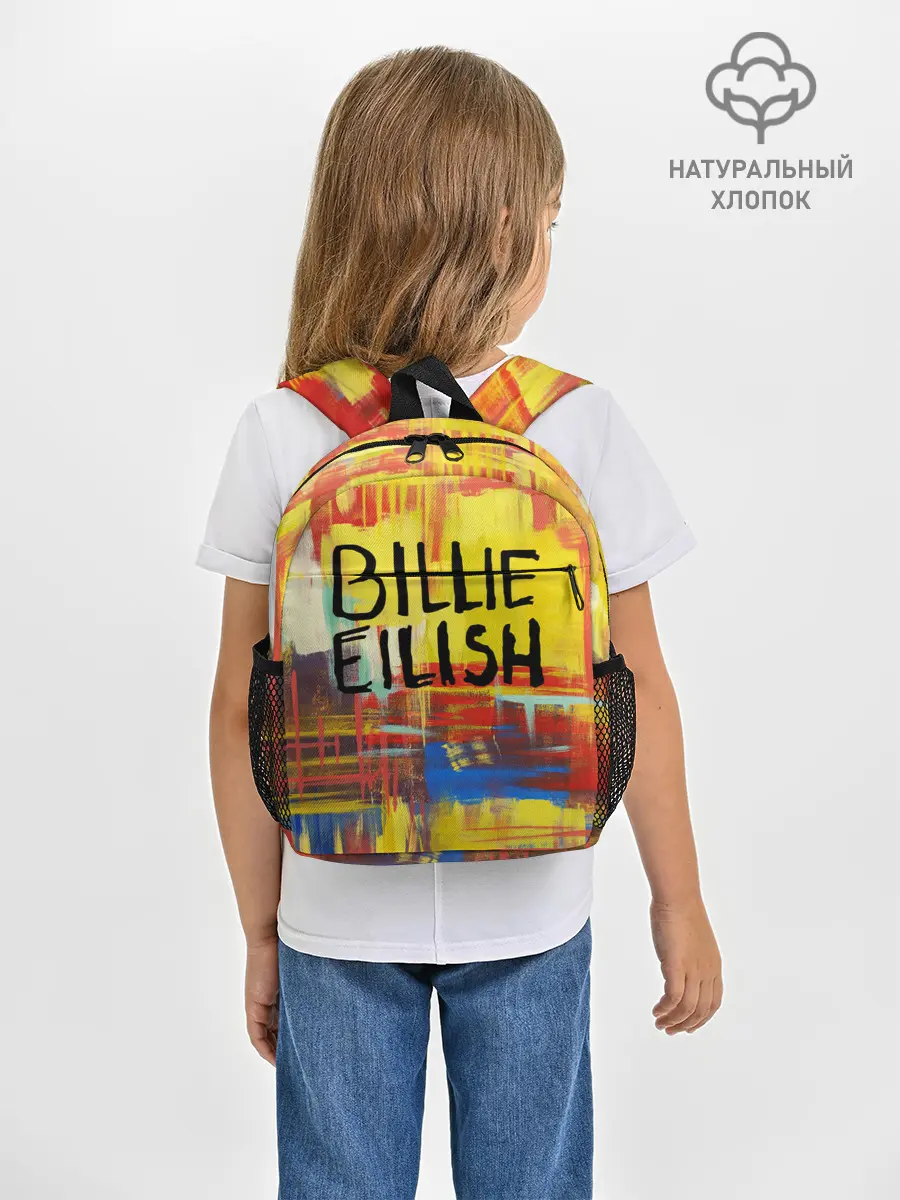 Рюкзак детский / BILLIE EILISH