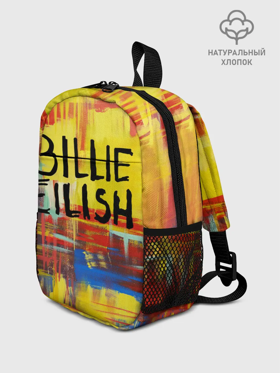Рюкзак детский / BILLIE EILISH
