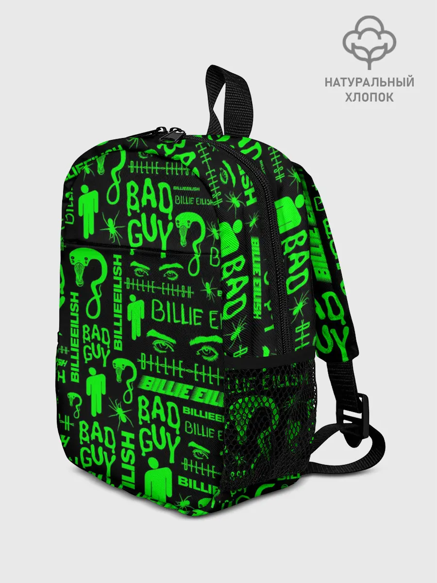 Рюкзак детский / BILLIE EILISH