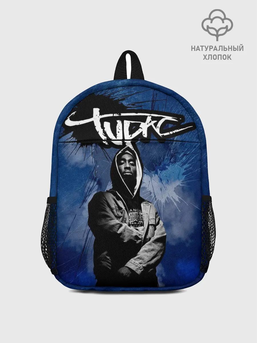 Рюкзак детский / 2Pac