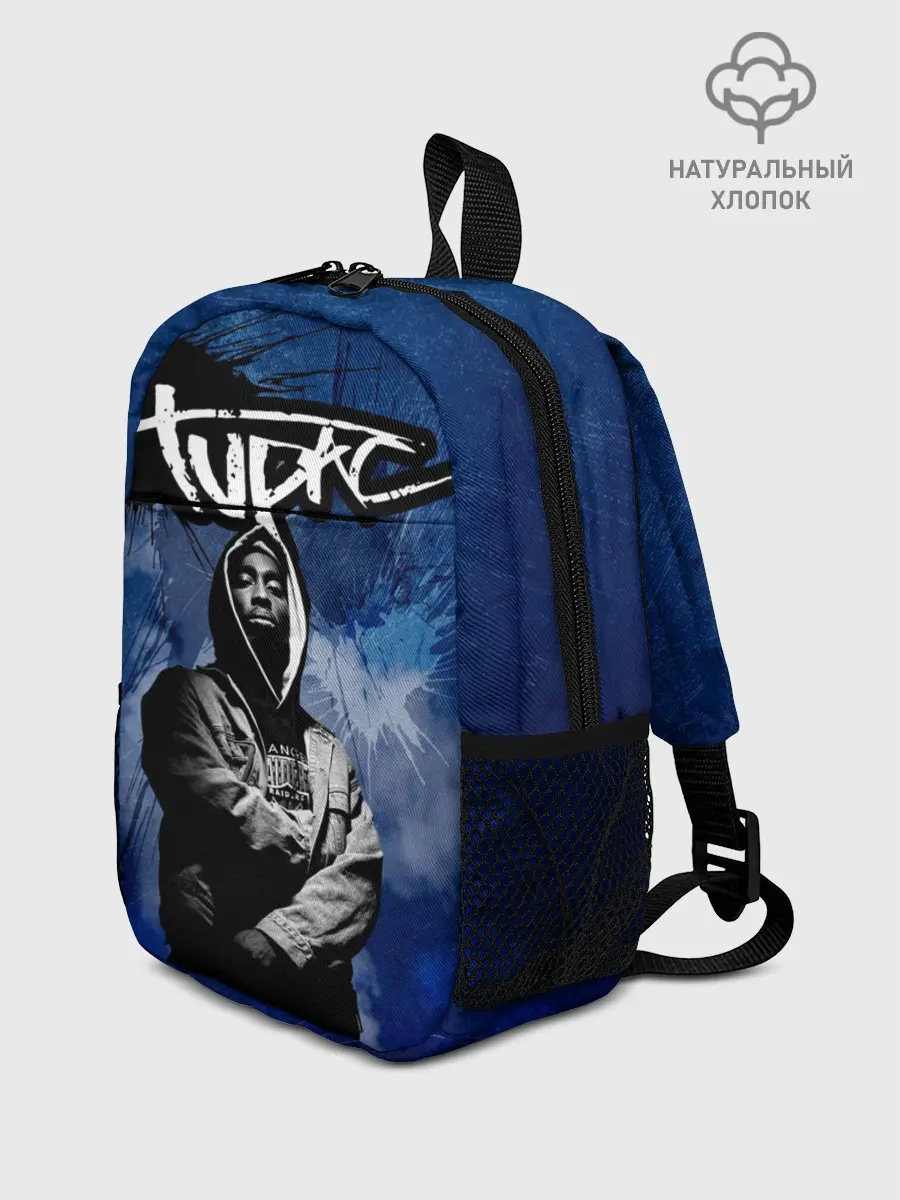 Рюкзак детский / 2Pac