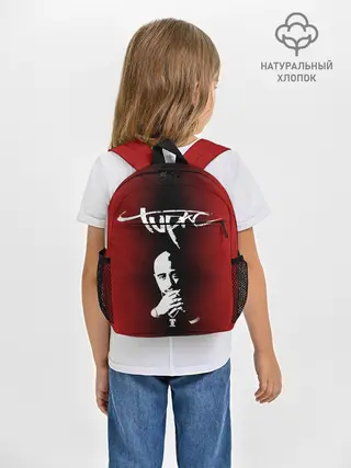 Рюкзак детский / 2Pac