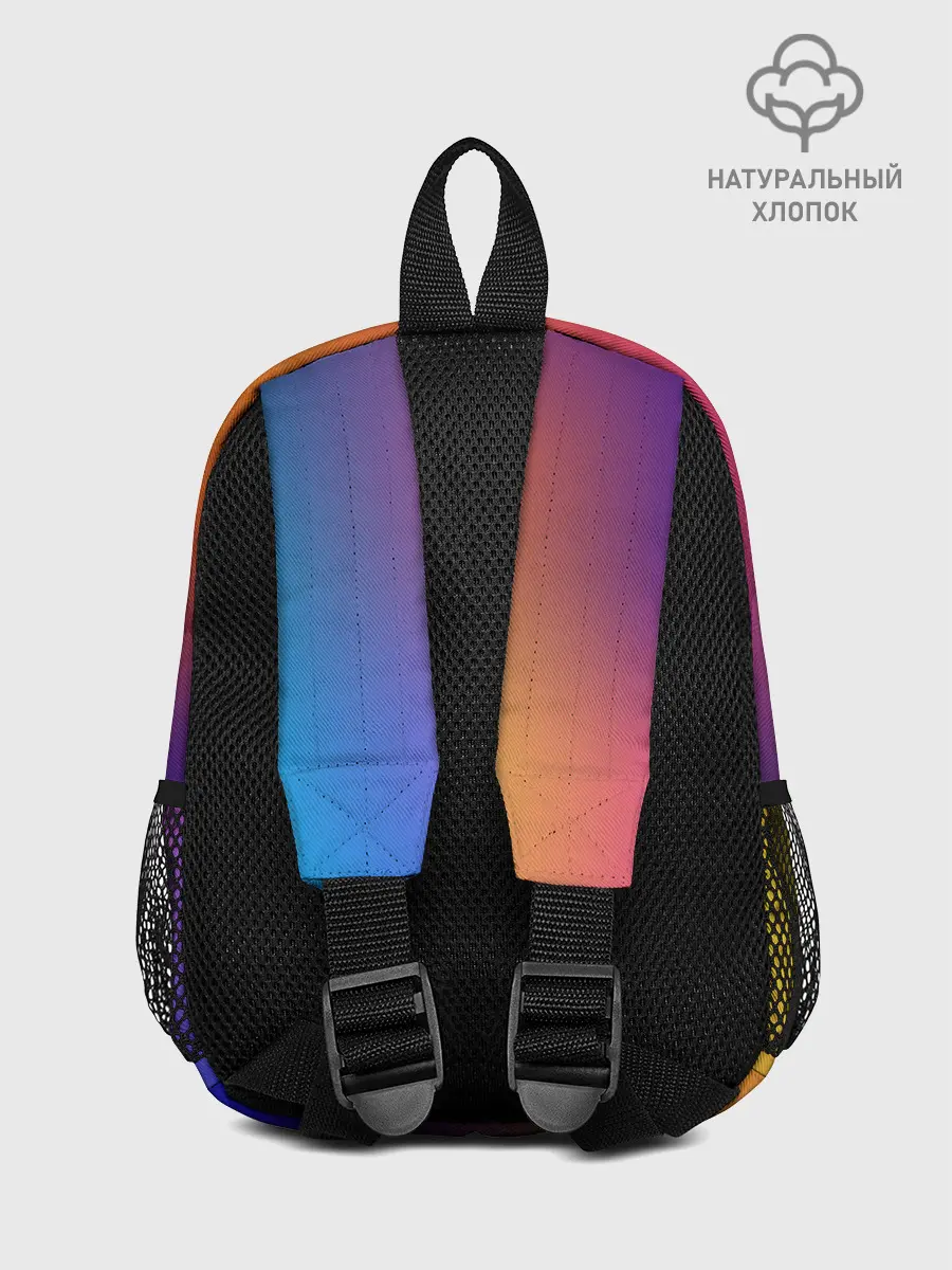 Рюкзак детский / Abstract gradient colors