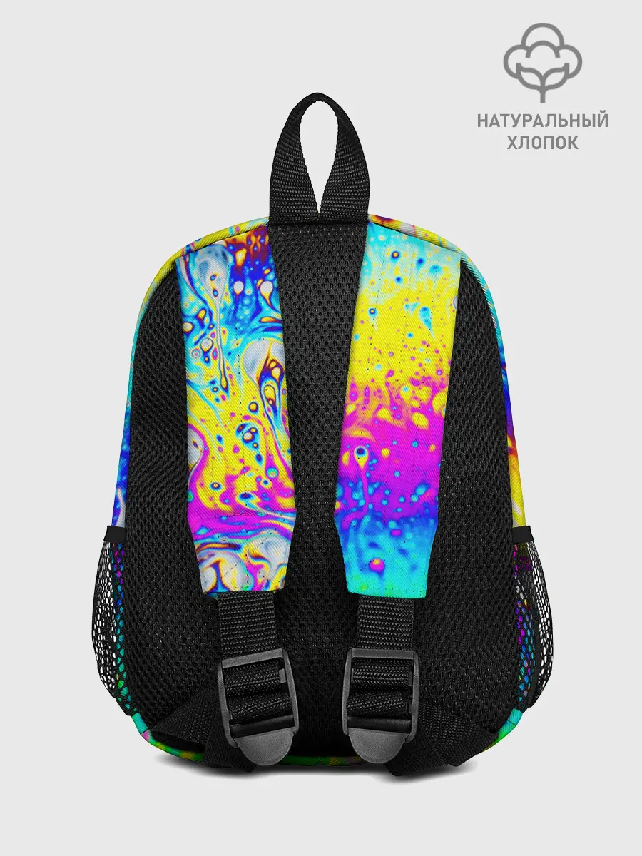 Рюкзак детский / КИСЛОТНЫЙ СТИЛЬ